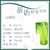 心相印茶语无芯卷纸，加厚4层700g，柔韧舒适，吸水性强，有效防止纸屑飞扬。家用实惠装，让你的生活更健康！ 商品缩略图4