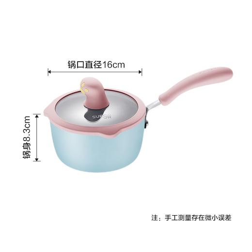 苏泊尔 宝宝婴儿辅食锅精灵蓝色  NT16F1-B 商品图2