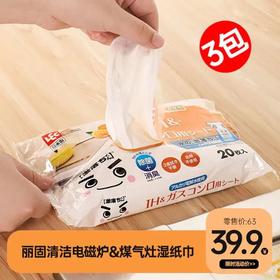 6月优享丨这4个低价好物，让你过上品质生活