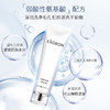 澳洲Eaoron澳容水光针洗面奶100ml洁面乳 商品缩略图3