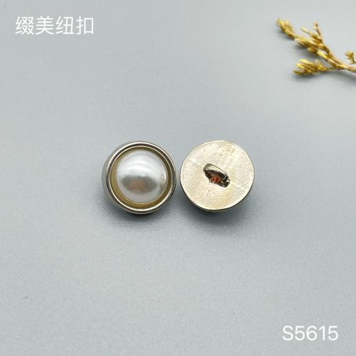 S5615(整包购买) 商品图1