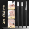「12件套！修脚专用」美甲工具全套不锈钢鹰嘴钳 修甲修脚刀12件套裝 居家日用指甲剪 商品缩略图2