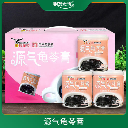 源气龟苓膏 200g*12瓶 商品图0