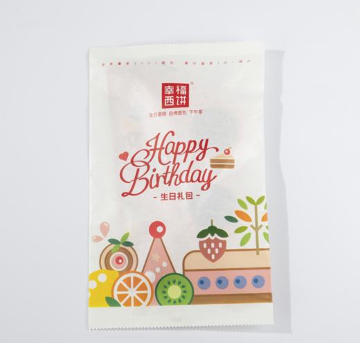 【顶“榴”爆品】6英寸榴莲千层，200克泰国金枕榴莲肉，4层厚铺一口满足，Q弹软糯！（上海幸福西饼蛋糕ZJ） 商品图5