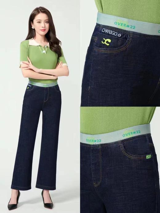 女牛仔蓝长裤018 商品图8