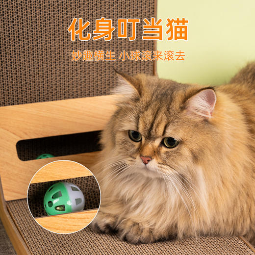 【宠物用品】-吉通猫抓板立式耐磨带球球猫猫用品 商品图1