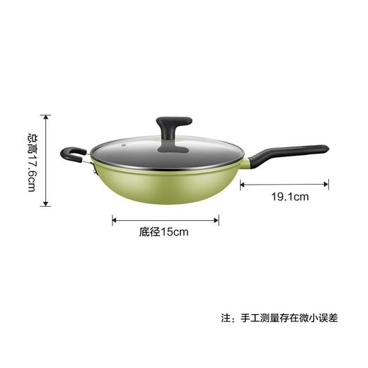 苏泊尔 绚彩火红点炒锅健康不粘炒菜锅32cm EC32SP08 商品图0