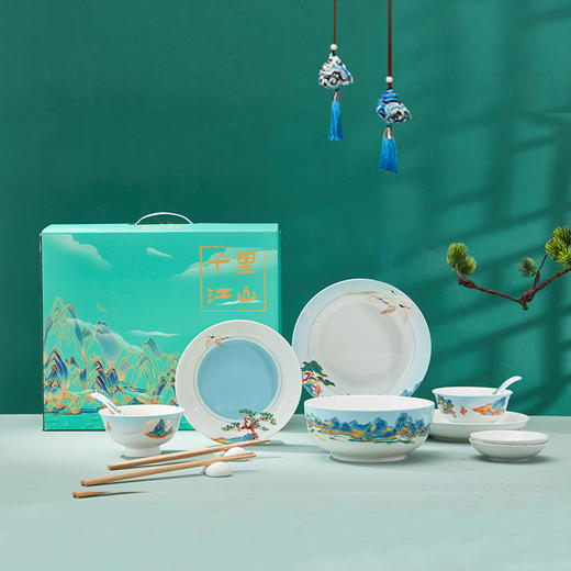 千里江山 16件餐具 商品图4