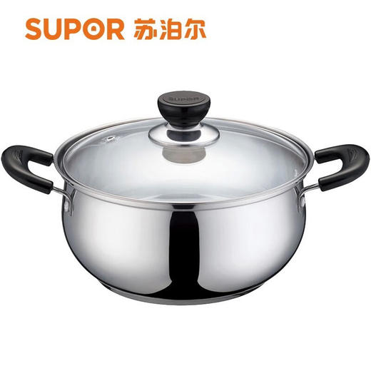 苏泊尔 居家精选锅具三件套 VTP2025T 商品图3