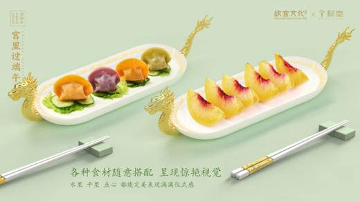 龙舟竞渡端午礼盒 商品图2