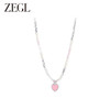 ZEGL爱心串珠项链女轻奢小众2023年新款爆款甜酷风夏季米珠锁骨链 商品缩略图1