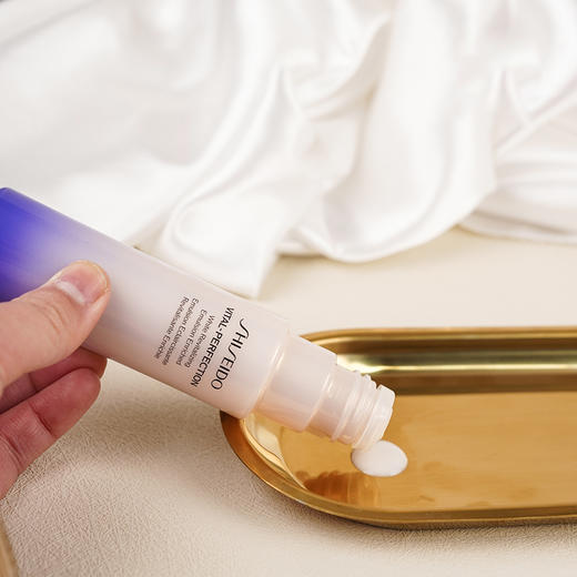 【96元会员福利】资生堂悦薇珀翡紧颜亮肤乳50ml（清爽型/滋润型）（中小样） 商品图2