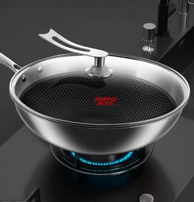 【分仓直发包邮】康巴赫-汉诺威304蜂窝炒锅KGH-C32N