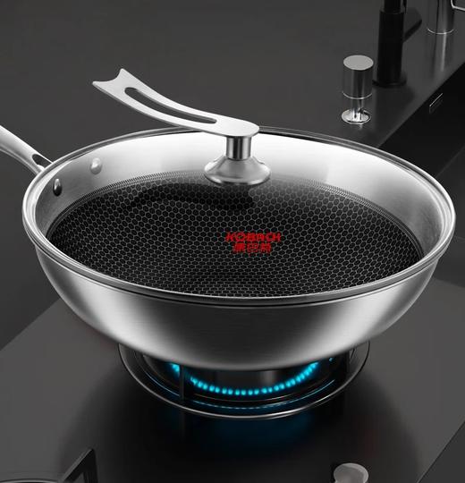 【分仓直发包邮】康巴赫-汉诺威304蜂窝炒锅KGH-C32N 商品图0