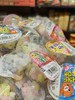 丸多蓓蕾夜空星星糖果10g 商品缩略图1