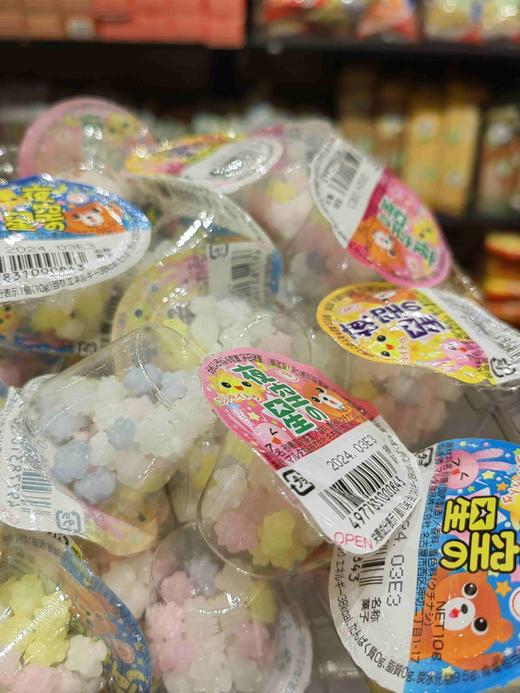 丸多蓓蕾夜空星星糖果10g 商品图1