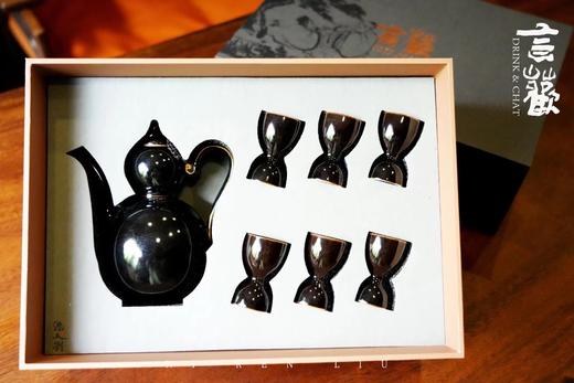 言欢系列酒器 商品图1