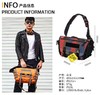 麦格霍斯magforce 台湾马盖先 战术邮差单肩包军迷户外背包 6012 商品缩略图1
