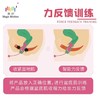 魅动凯格尔训练球二代缩阴球粉红色女用哑铃私处情趣跳蛋 商品缩略图4