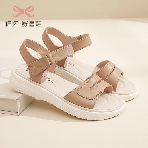 信诺踩屎感凉鞋女外穿2023新款夏季真皮软底运动女鞋中老年妈妈鞋23L323-5 商品图4