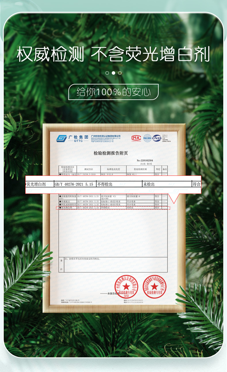 XCD060-详情 (10).jpg