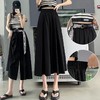 阔腿裤女孩们的夏日必备！精选冰丝面料，轻盈透气，高腰设计显瘦，恰到好处的长度展现垂感，梨型身材也能穿出自信优雅。 商品缩略图5