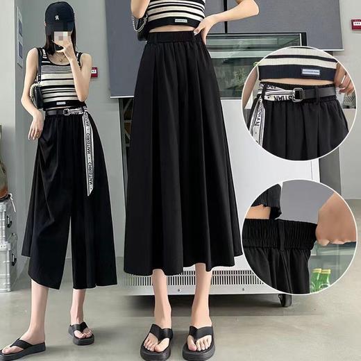 阔腿裤女孩们的夏日必备！精选冰丝面料，轻盈透气，高腰设计显瘦，恰到好处的长度展现垂感，梨型身材也能穿出自信优雅。 商品图5