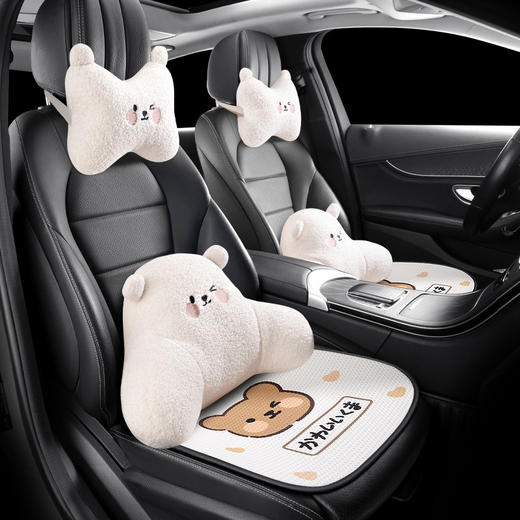 「夏天冰丝款！七件套」卡通汽车坐垫透气单片三件套女神款亚麻坐垫防滑座垫汽车装饰 商品图0