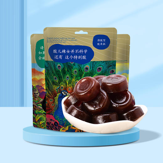 【会员日专享】猫哆哩强酸型酸角糕云南特产绿色健康特开胃酸味零食 商品图0