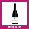 皮埃尔吉拉德波玛大艾佩诺一级园马格南干红葡萄酒2019 Pierre Girardin Les Grands Epenots, Pommard Premier Cru, France 商品缩略图0