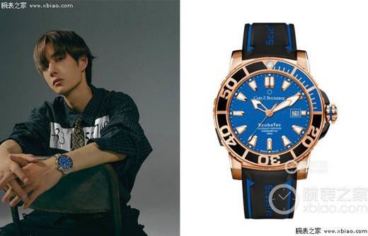 「天天向上」一期“鉴表大会”复刻手表一比一手表 商品图12