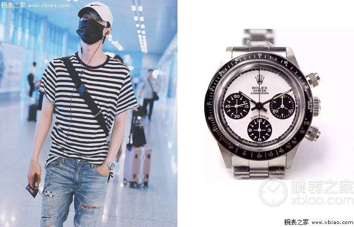 「天天向上」一期“鉴表大会”