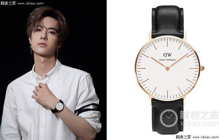 「天天向上」一期“鉴表大会”