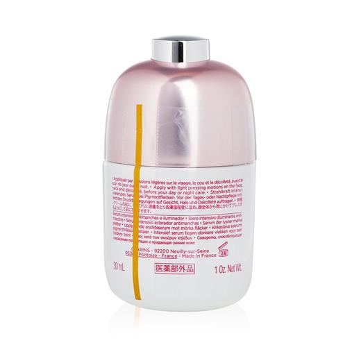 CLARINS娇韵诗 - 「光芒小瓷瓶」透亮焕白淡斑精华 商品图1