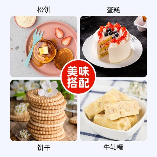 韩国清净园玉米糖浆700g（T） 商品图1
