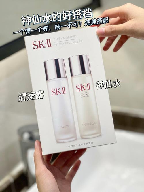 【保税】SK-II护肤套装修护补水 神仙水230ml＋清莹露230ml「有效期至25年8月后」 商品图4