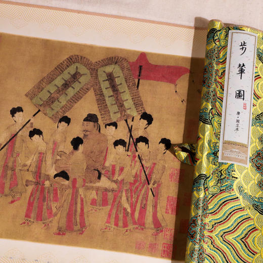 《故宫国家宝藏》（十大书画） 钞卷精制版 商品图1