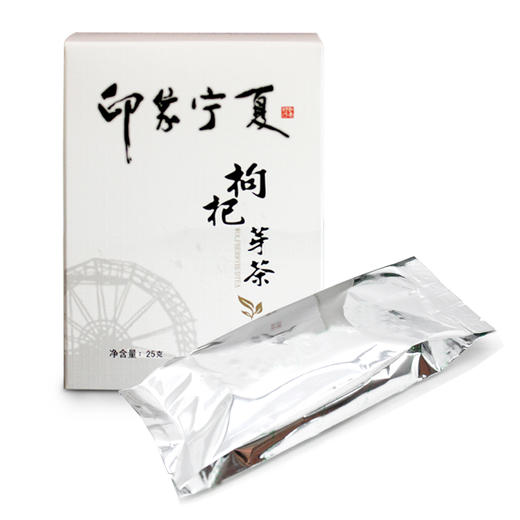 江南好枸杞芽茶精品套装150g 商品图3