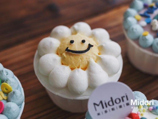 毕业季纸杯蛋糕·低卡糖 | Midori 商品图3