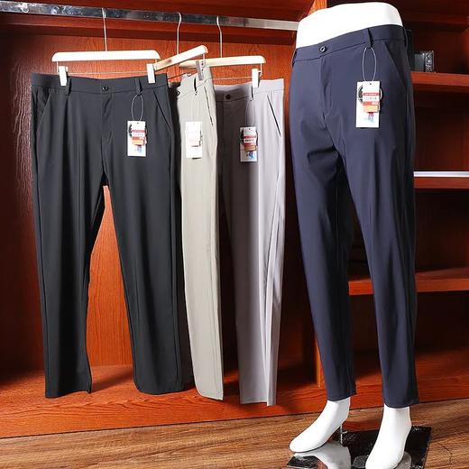 四面弹冰爽夏季薄款男士纯色轻商务休闲长裤 商品图0
