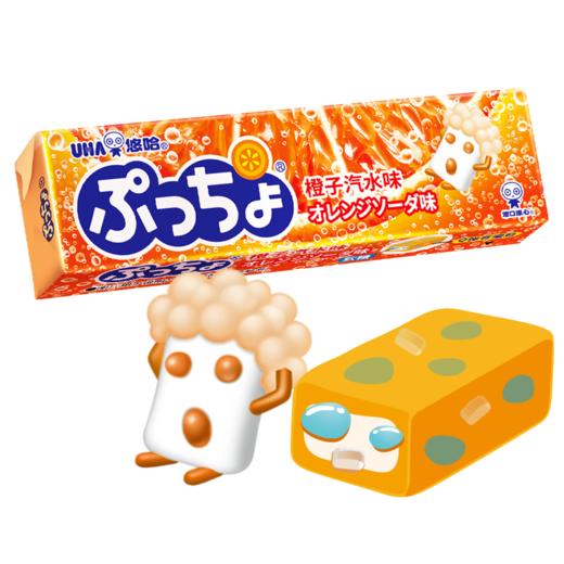 50g悠哈橙子味汽水软糖 商品图0