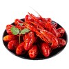 【3盒】 (麻辣味) 国联龙霸小龙虾750g*3盒 商品缩略图0
