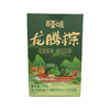 百草味龙腾粽（蜜意甜粽）260g 商品缩略图3