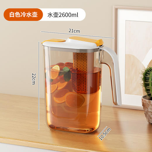 【大容量凉水壶，耐冷耐热】日式家用冷水壶，无异味，大容量，耐高低温，食品级可接触材质，开口设计科学，茶隔过滤区分开，套装耐高温茶壶果汁饮料桶塑料扎壶 商品图5