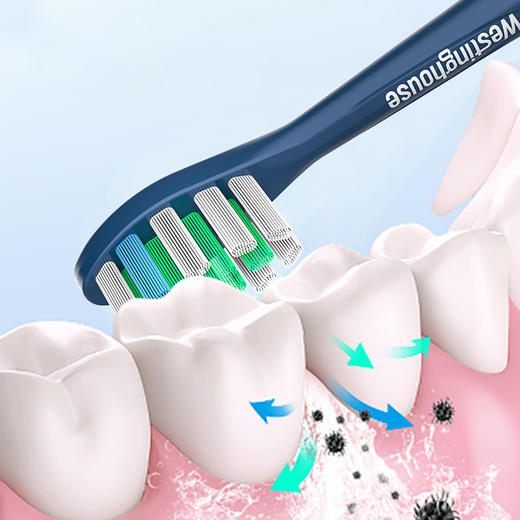 西屋磁悬浮电动牙刷WL-YS4203 商品图3
