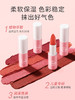 植物妈妈儿童口红   ZJ 商品缩略图2