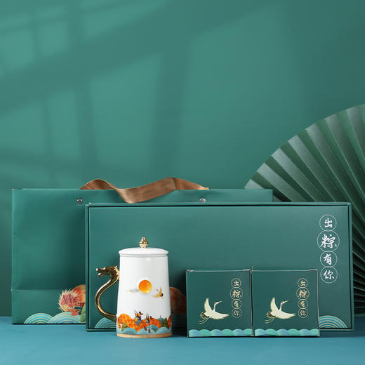 出粽有你 端午礼盒套装 商品图0