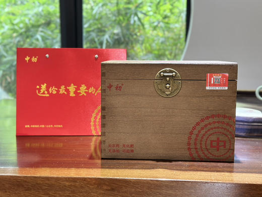 谷梁茶院｜中初有机·福鼎白茶2023年有机白牡丹，4g*50泡，净含量200g 商品图0