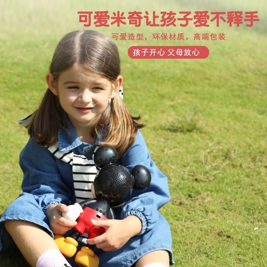 迪士尼米奇蓝牙早教机CE-806S 商品图3