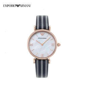 【时计廊】阿玛尼（Emporio Armani) 新款贝母表盘手表女 个性时尚条纹皮带石英表 女AR11224 灰色